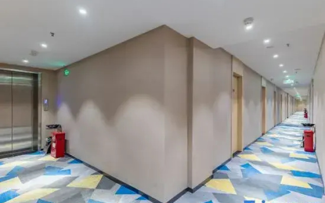 Citi Home Collection Hotel (Bozhou Kangmei Traditional Chinese Medicine City Wanda Plaza)