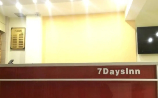 7 Days Inn Hefei Lujiang Huancheng Bei Lu Branch