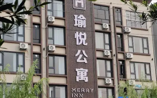 Yuyue Selected Apartment