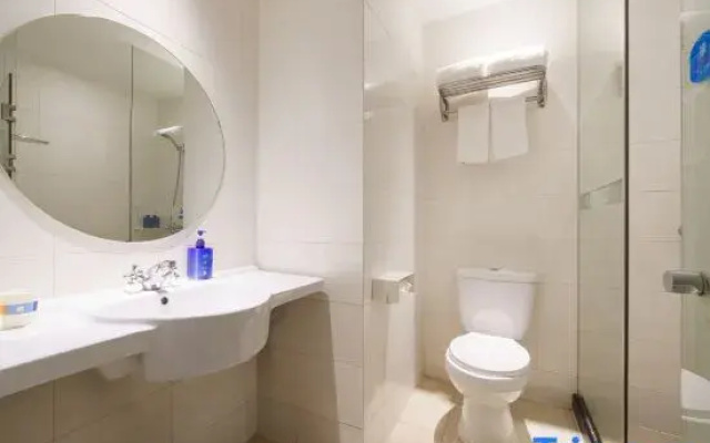 Hanting Hotel Guangzhou Gangdingdong