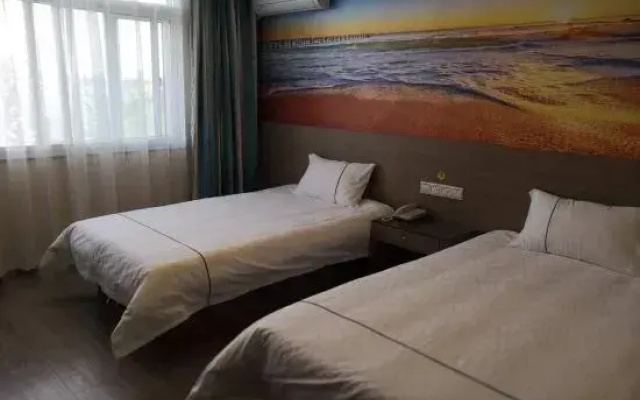 Mingyue Business Hotel