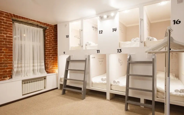 Capsule Hotel InterQUBE Chistye Prudy
