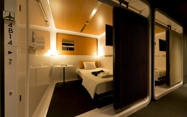First Cabin Nagasaki