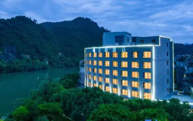 HanTing Hotel (Hangzhou Tonglu Fuchun River)