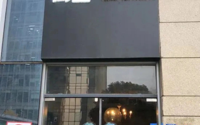 Nanjing Leading Up Hotel Apartment (International Expo Center Shenglonghui Gold Branch)