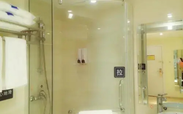 7 Days Inn Hangzhou Xiaoshan Renmin Square Railway Station Branch
