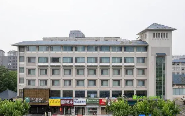 Ibis Styles (Nantong Sports Exhibition Center)