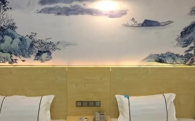 Yimi Hotel (Guangzhou Xihua Road)
