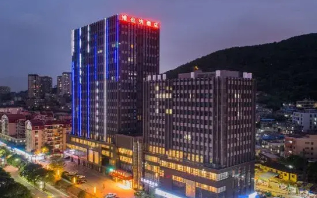 Vienna Hotel (Fuzhou Mawei Ship Culture Scenic Area Branch)