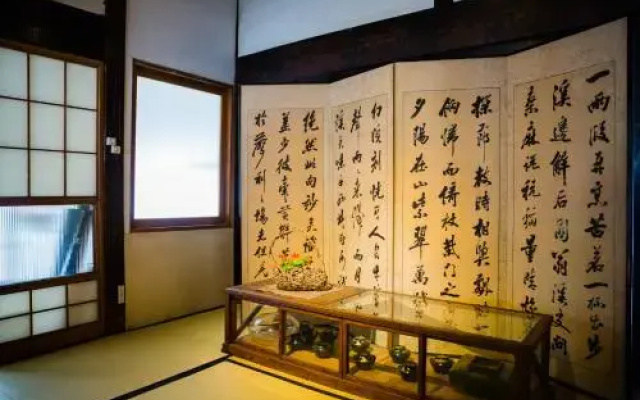 Guest House Kura