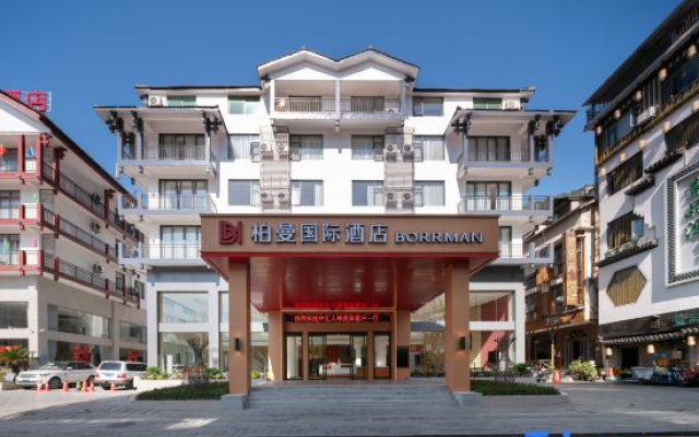 Borrman International Hotel (Zhangjiajie National Forest Park Biaozhimen)