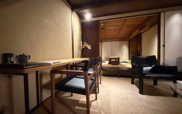 Kyoto Mizunagian