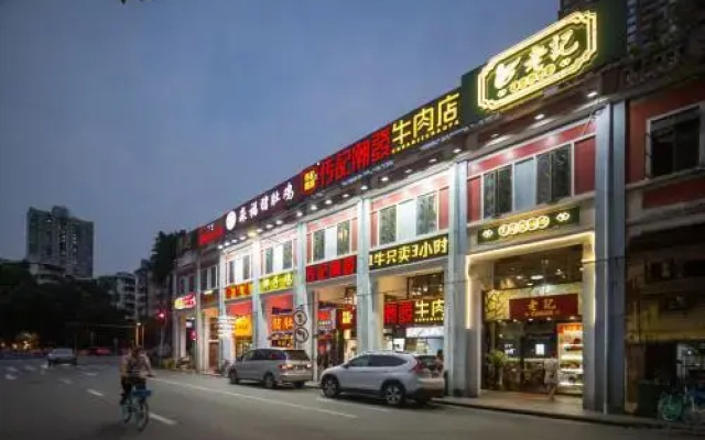 Xingke International Apartment