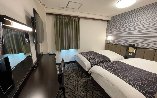 APA Hotel Hachioji Eki Nishi