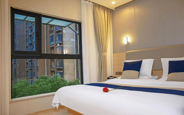 7 Days Premium Shanghai International Automobile City Tongji University Branch