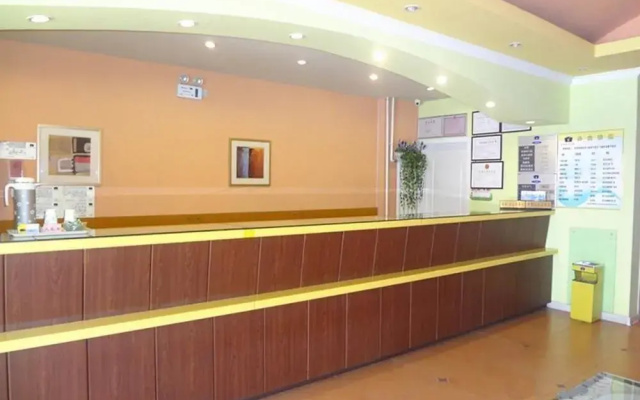 Homeinn Hotel (Zibo Zichuan Jixiang Road District Government)