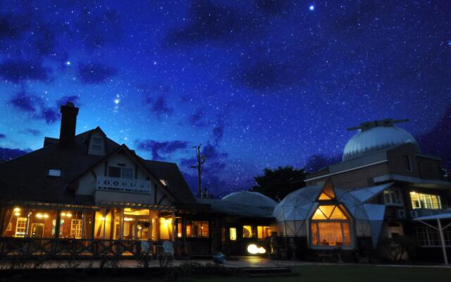 Отель Luna Observatory Auberge Mori No Atelier Япония, Минамиогуни - отзывы, цены и фото номеров - забронировать отель Luna Observatory Auberge Mori No Atelier онлайн вид на фасад