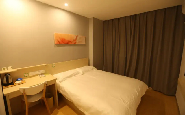 Hi Inn XiAn Longshou Commercial Street
