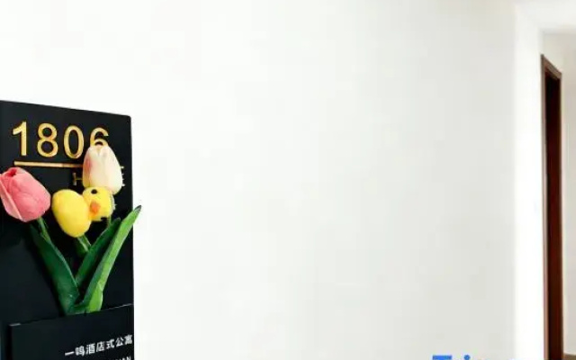 Yiming Serviced Apartment