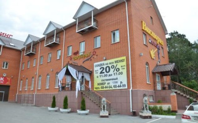 Гостиница Виктория в Тюмени 4 отзыва об отеле, цены и фото номеров - забронировать гостиницу Виктория онлайн Тюмень вид на фасад
