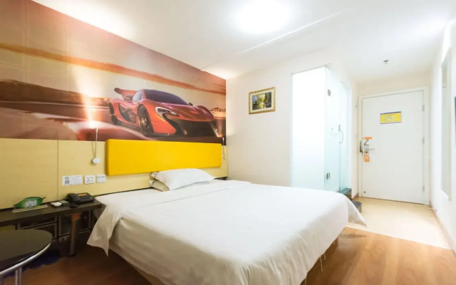 Yimi Inn Guangzhou Feixiang Park Metro Branch