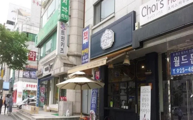 Seoul Choi's House(초이스 하우스)