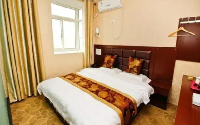 Haikong Business Hotel