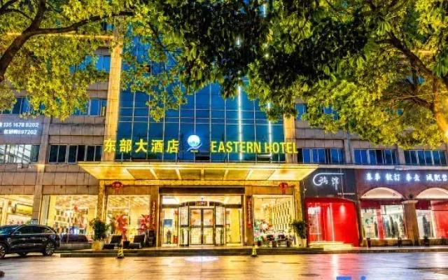 Eastern Grand Hotel by the sea