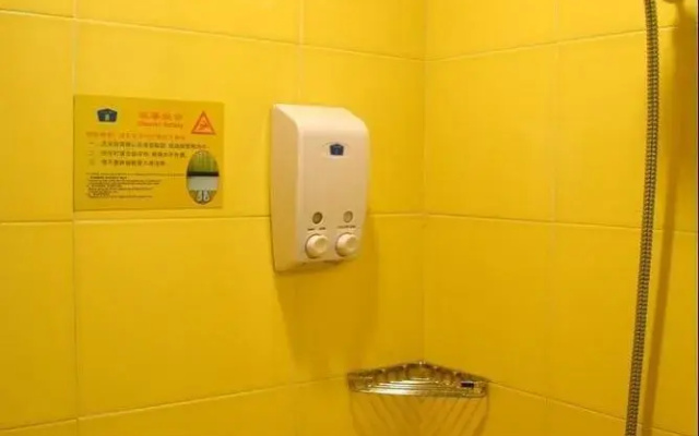 Home Inn Hotel - Yinqueshan Park