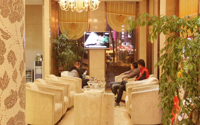 Yiwu Jiadi Hotel
