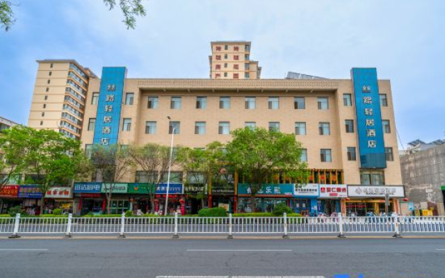 Silk Road Light Hotel (Wuwei Pedestrian Street Railway Station)
