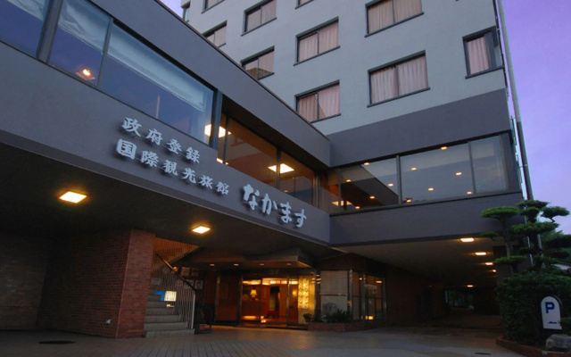 Nakamasu Ryokan
