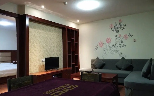 FangLian Lake Holiday Resort