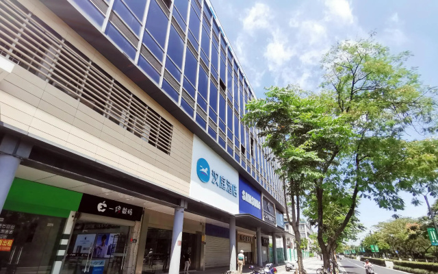 Hanting Hotel Huzhou Yishang Street