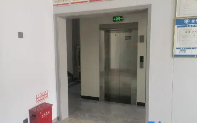 Yiju Hotel