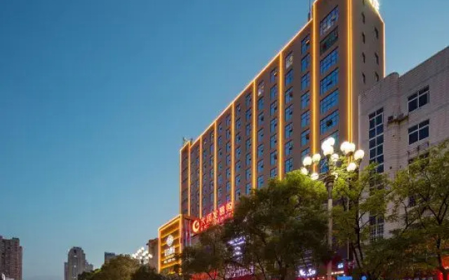 TILL BRIGHT Hotel (Loudi Railway Station Marriott City Plaza)