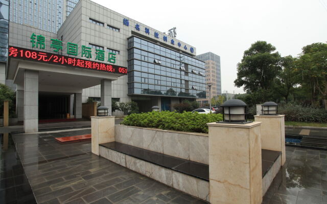 Wuxi Americas Best Jinting International Hotel In Wuxi - 