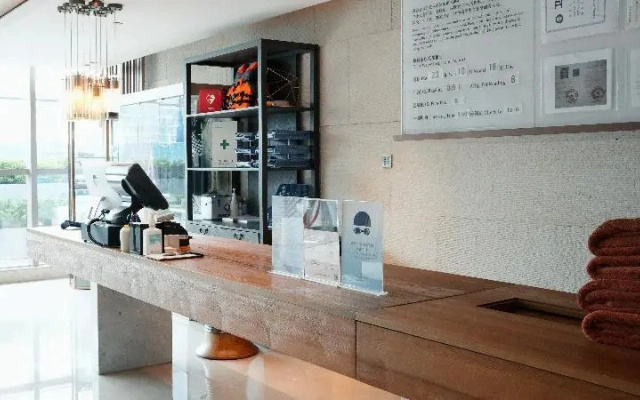 InterContinental Xiamen