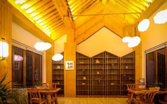 Jinyan'an Jialing Shuyuan Guesthouse
