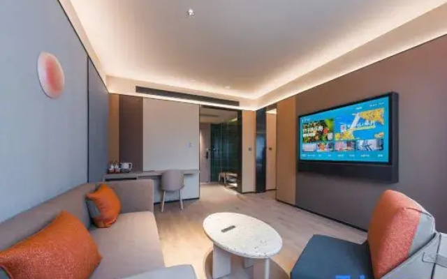 Orange Hotel Dongying Software Park