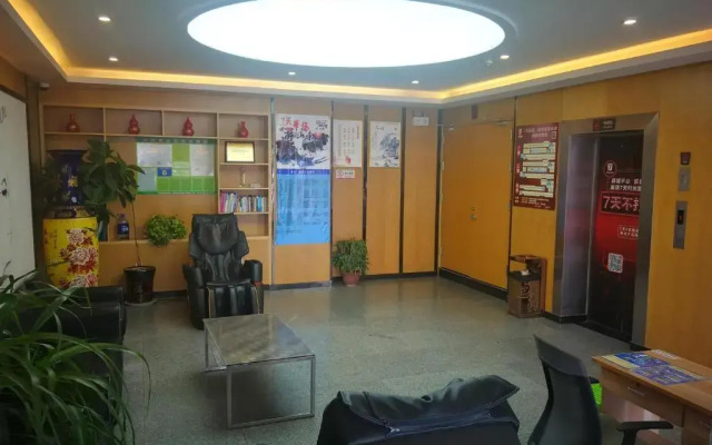 7Days Premium Penglai Penglai Pavilion Branch