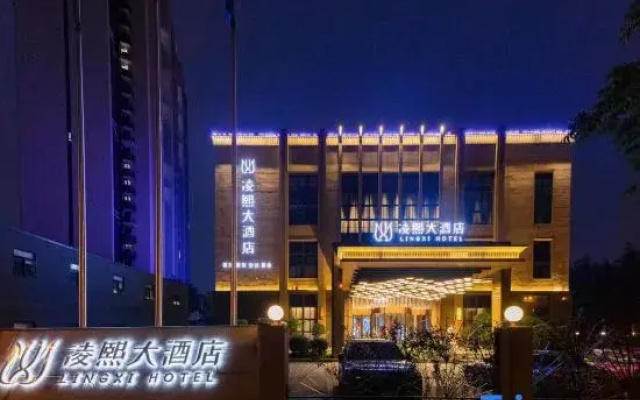 Wuxi Lingxi Hotel