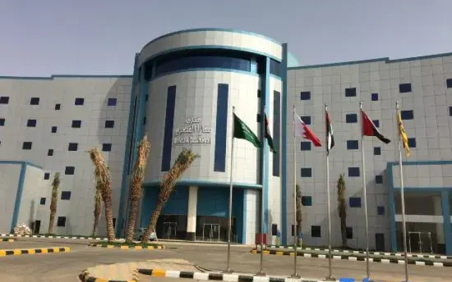 Mafaza Al-Qassim Hotel