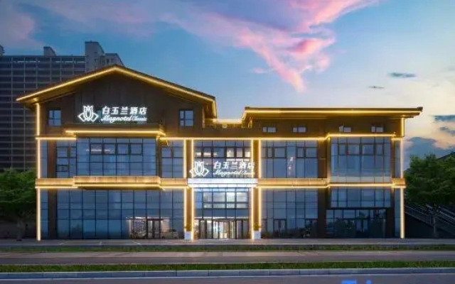 Magnotel Hotel (Linzi Yuyanli Commercial Center)