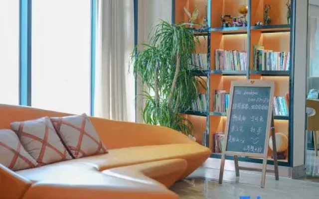 Smart·Smart Sky Hotel (Zigong Huashang International City)