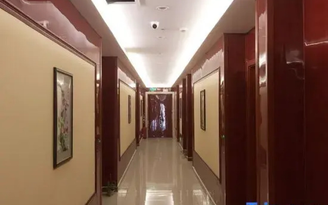 Shanghai Fukun Hotel