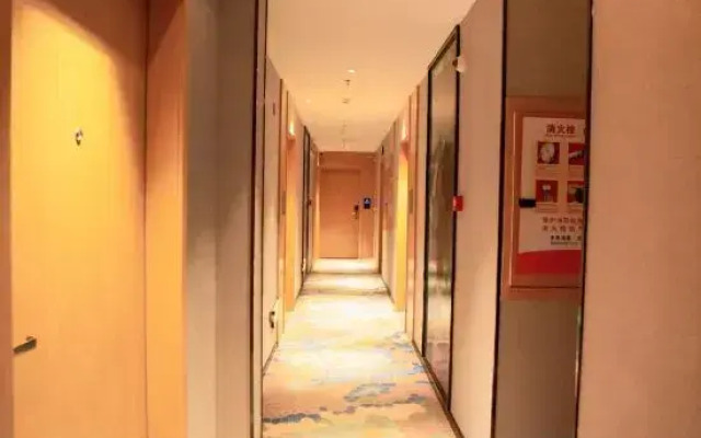 Yeste Hotel (Baise Zhuzhou Bridge No. 5 Middle School)