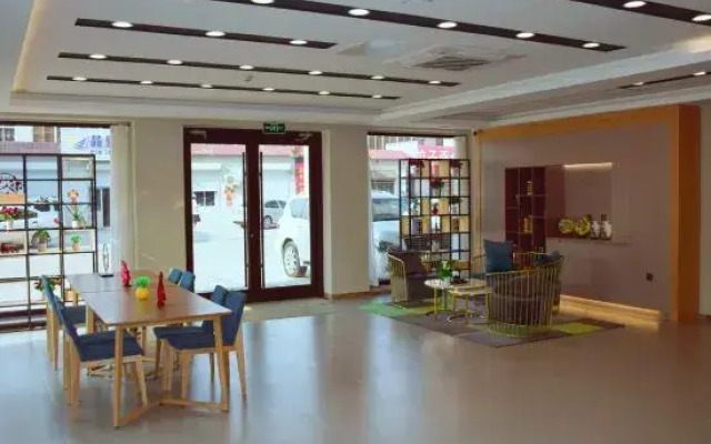 Rongcheng Jinmen Star Business Hotel (Xiongan Baiyangdian Station Branch)