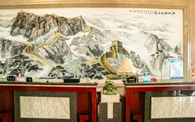 Zhangye Danxia Tianyu Yododo Inn