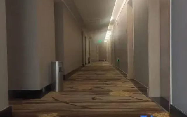 Homeinn Ripple Hotel (Yanggu Gushan Road)